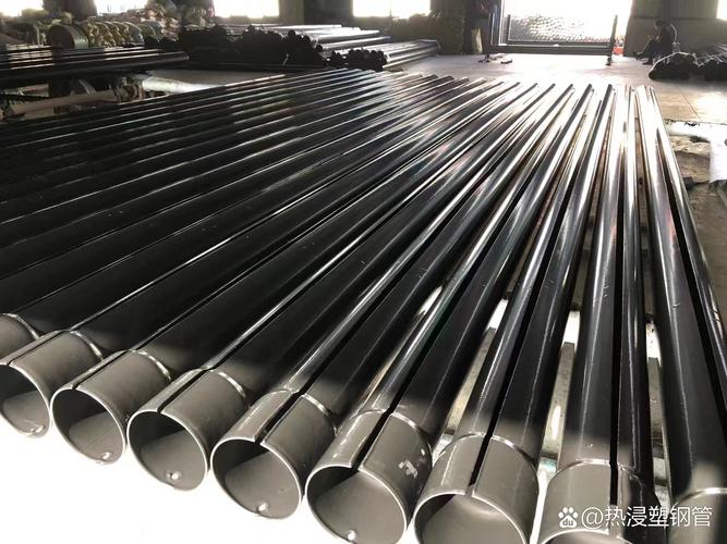 热浸塑钢管 环境适应性卓越的耐腐蚀优选材料