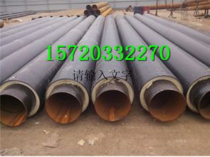 大口径黑夹克聚氨酯保温钢管 性能、应用与行业趋势